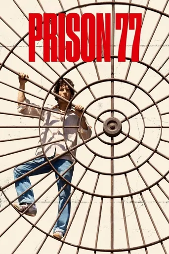 Prisão 77