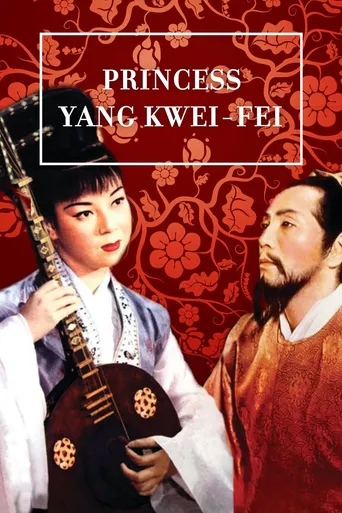 A imperatriz Yang Kwei Fei