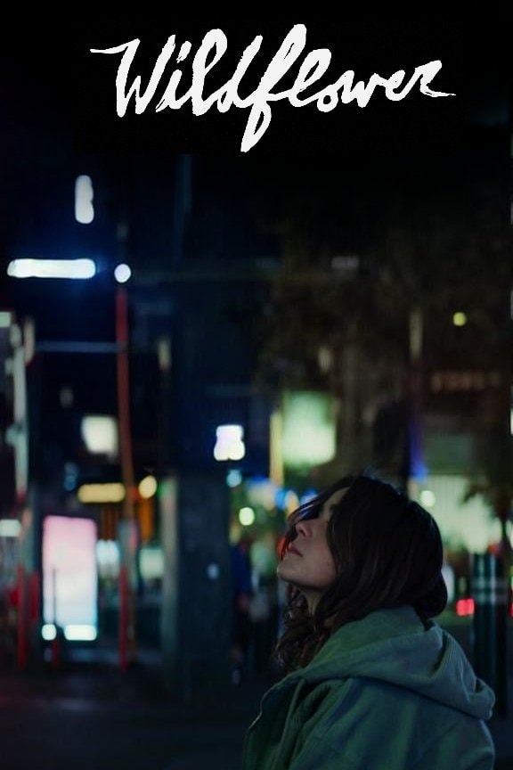 Uma Família Extraordinária