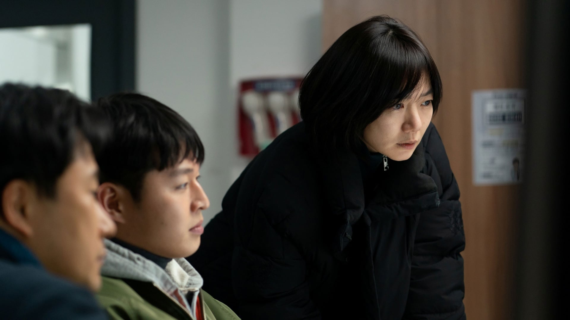 Foto do filme Next Sohee