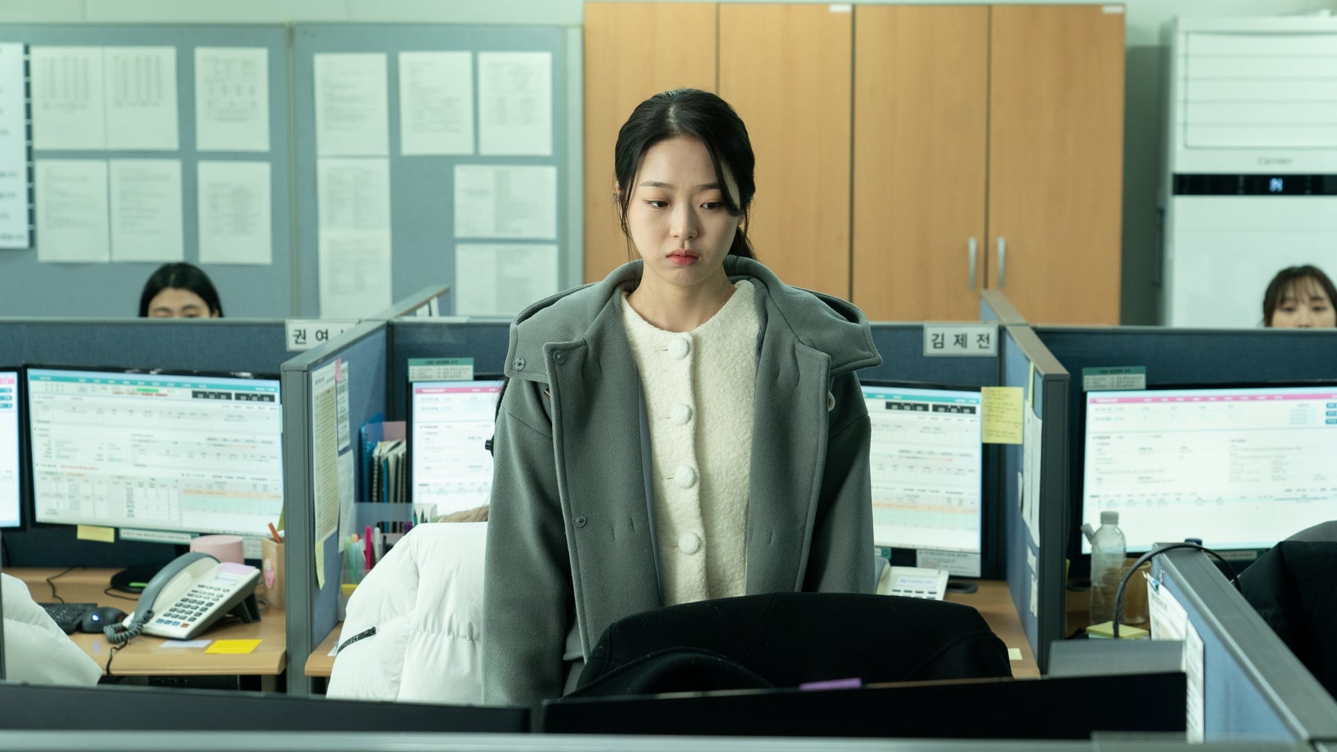 Foto do filme Next Sohee