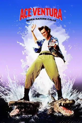 Ace Ventura 2: Um Maluco na África