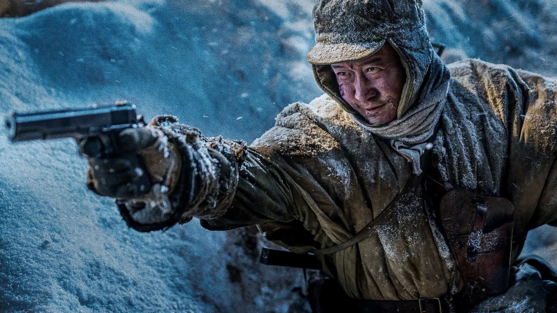 Foto do filme The Battle at Lake Changjin II: Water Gate Bridge