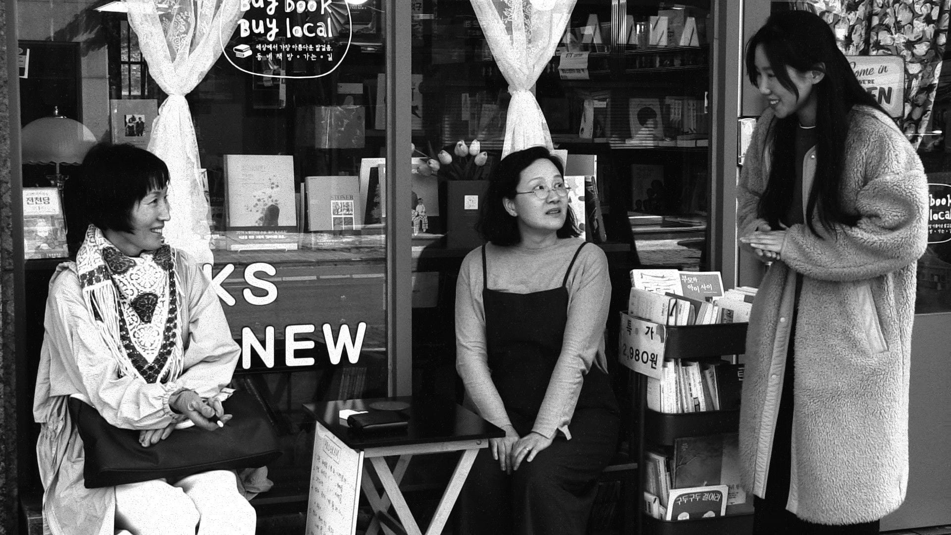 Foto do filme A Romancista e o seu Filme