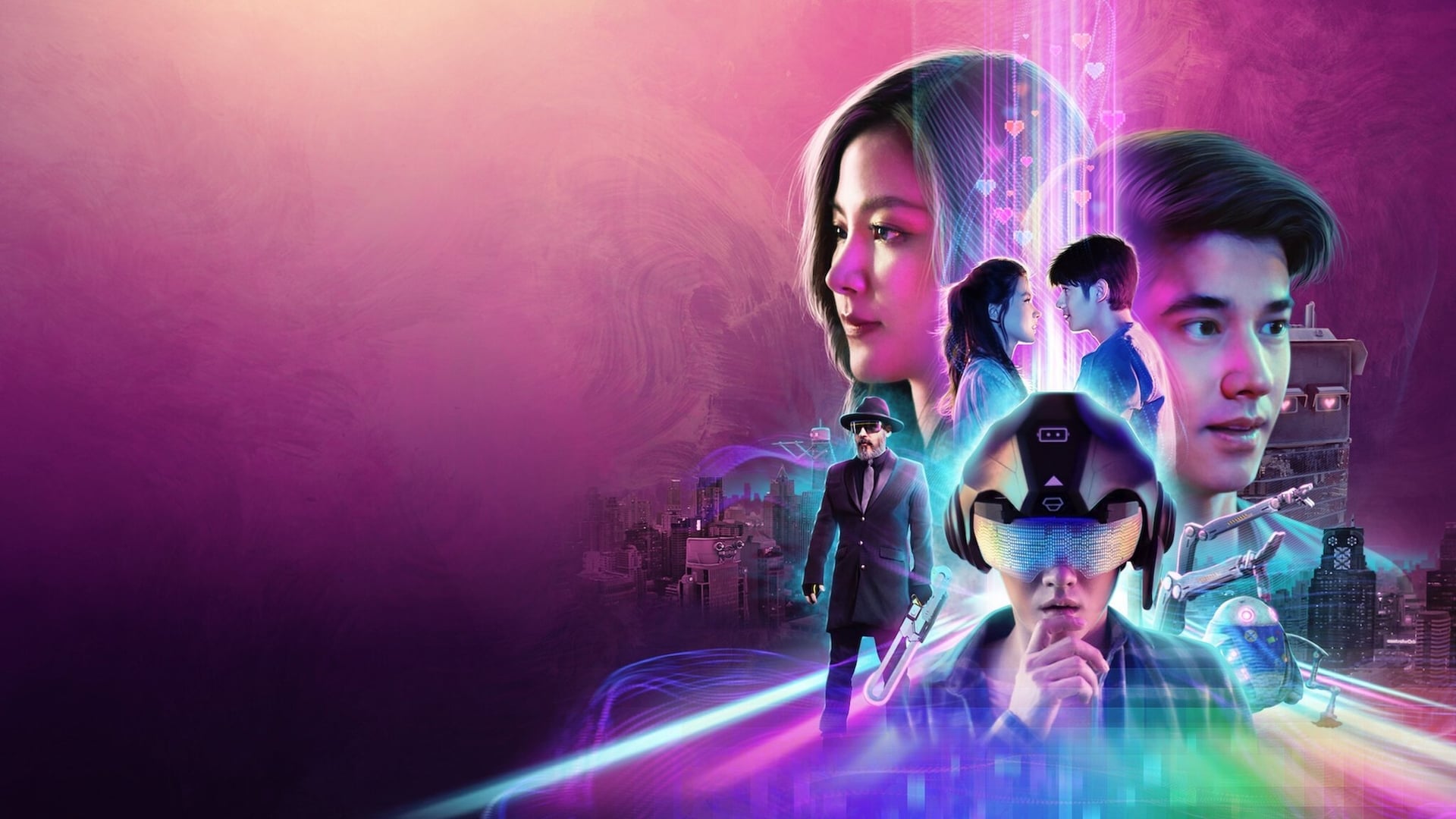 Foto do filme Amor Artificial