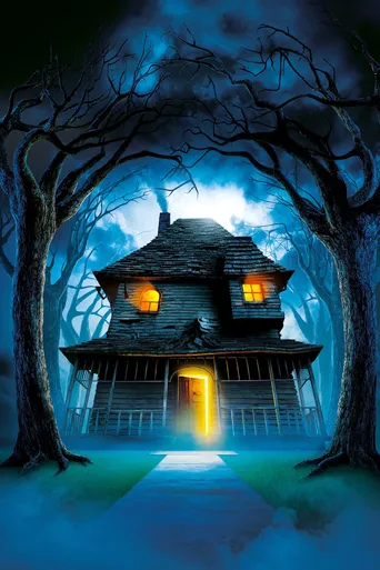 A Casa Monstro