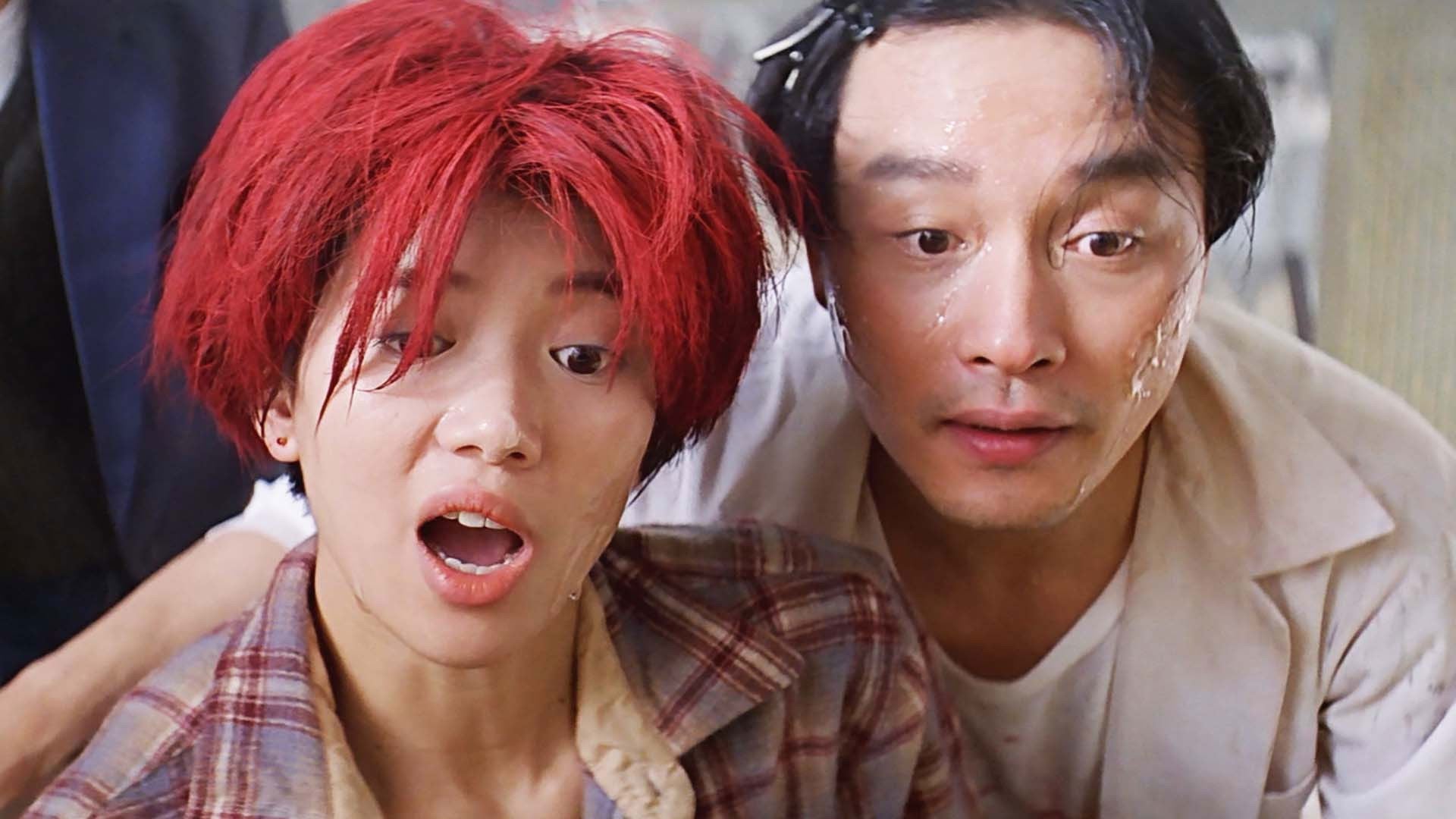 Foto do filme The Chinese Feast