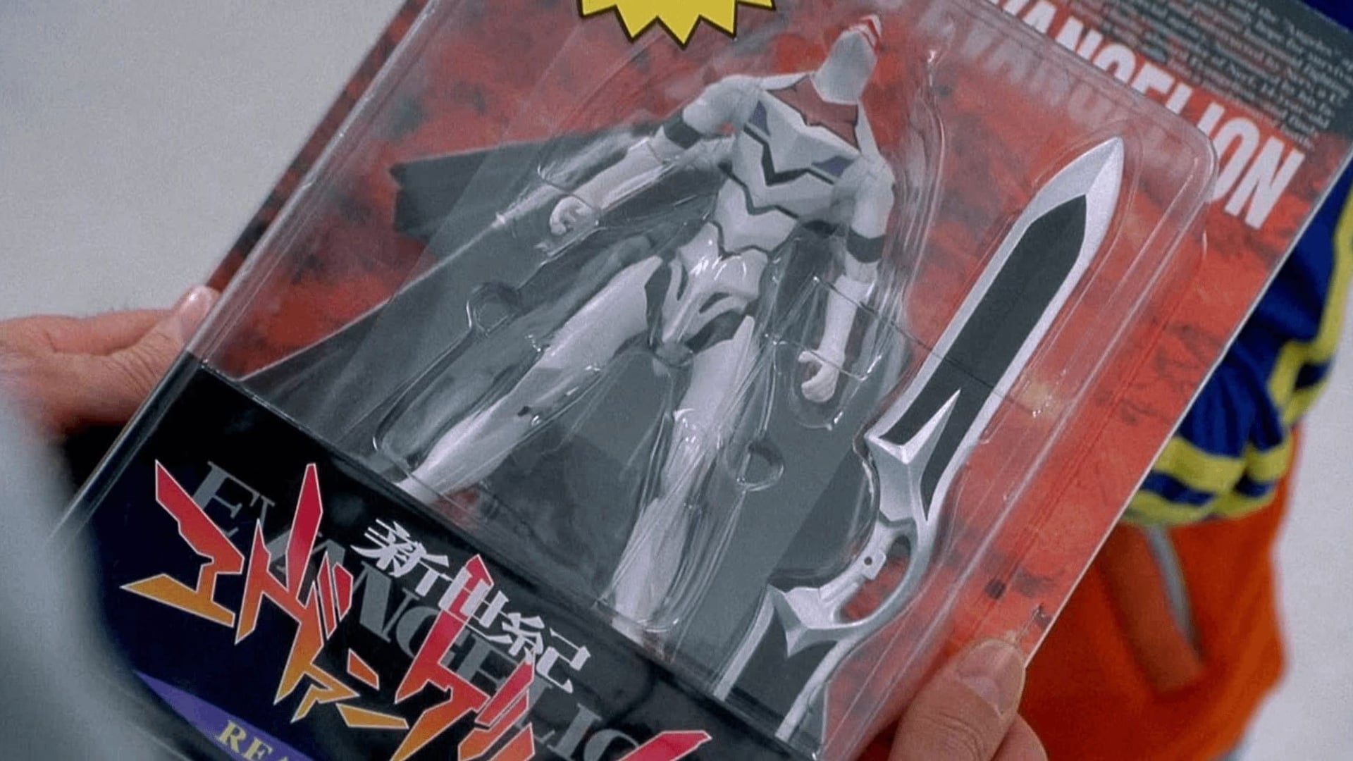 Foto do filme Retratos de Uma Obsessão