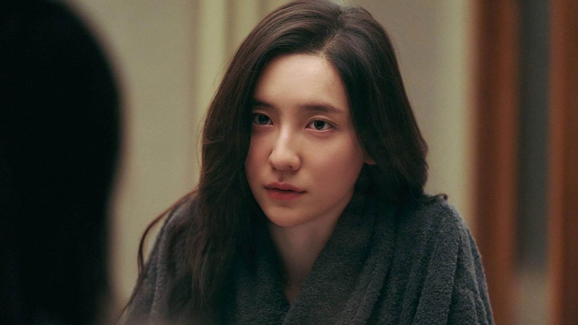 Foto do filme A Face