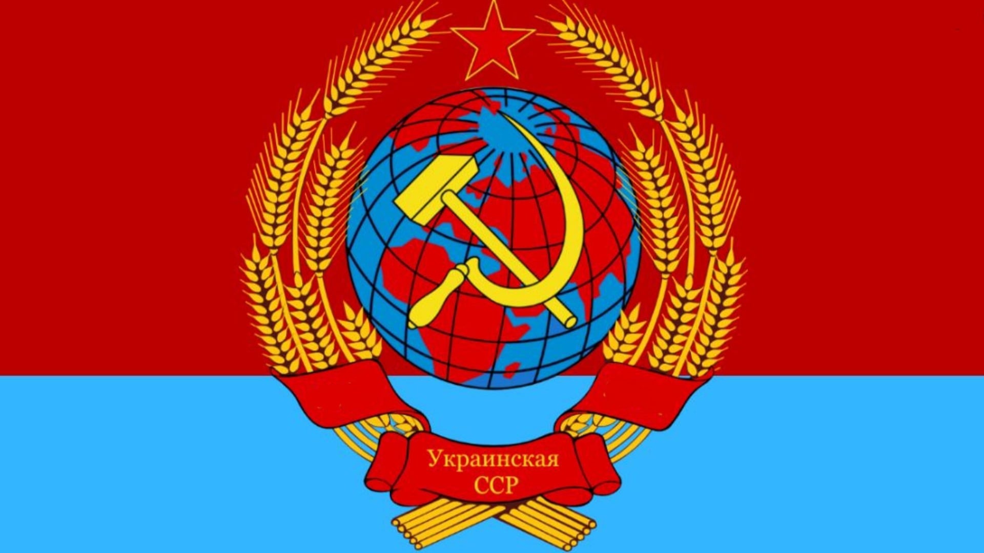 Foto do filme Chernobyl: Sinta a Radiação