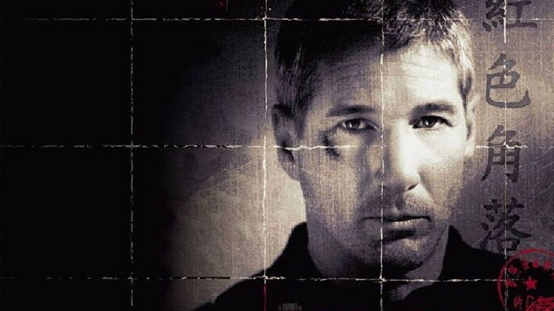 Foto do filme Justiça Vermelha