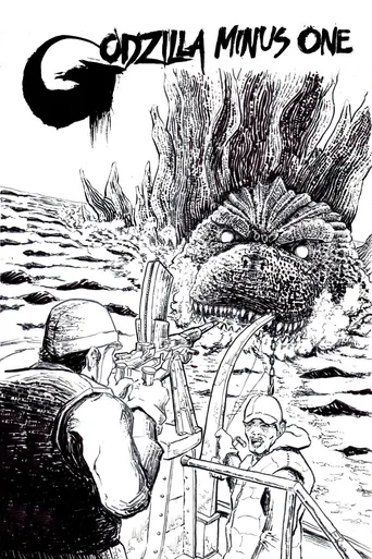 Godzilla Minus One