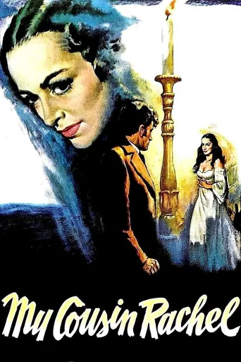 Eu Te Matarei, Querida!