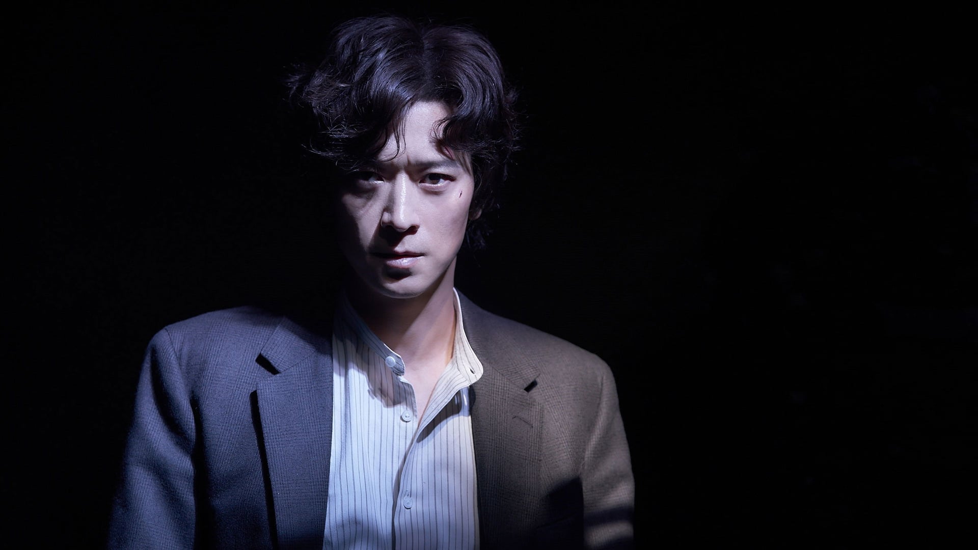 Foto do filme Dr. Cheon and the Lost Talisman