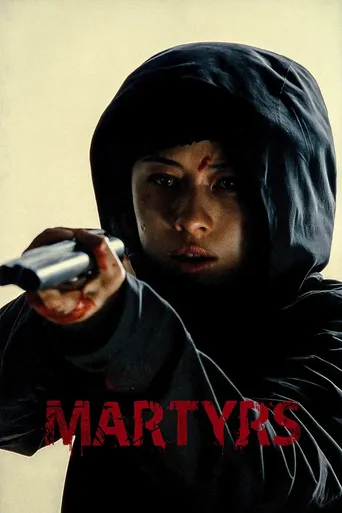 Mártires