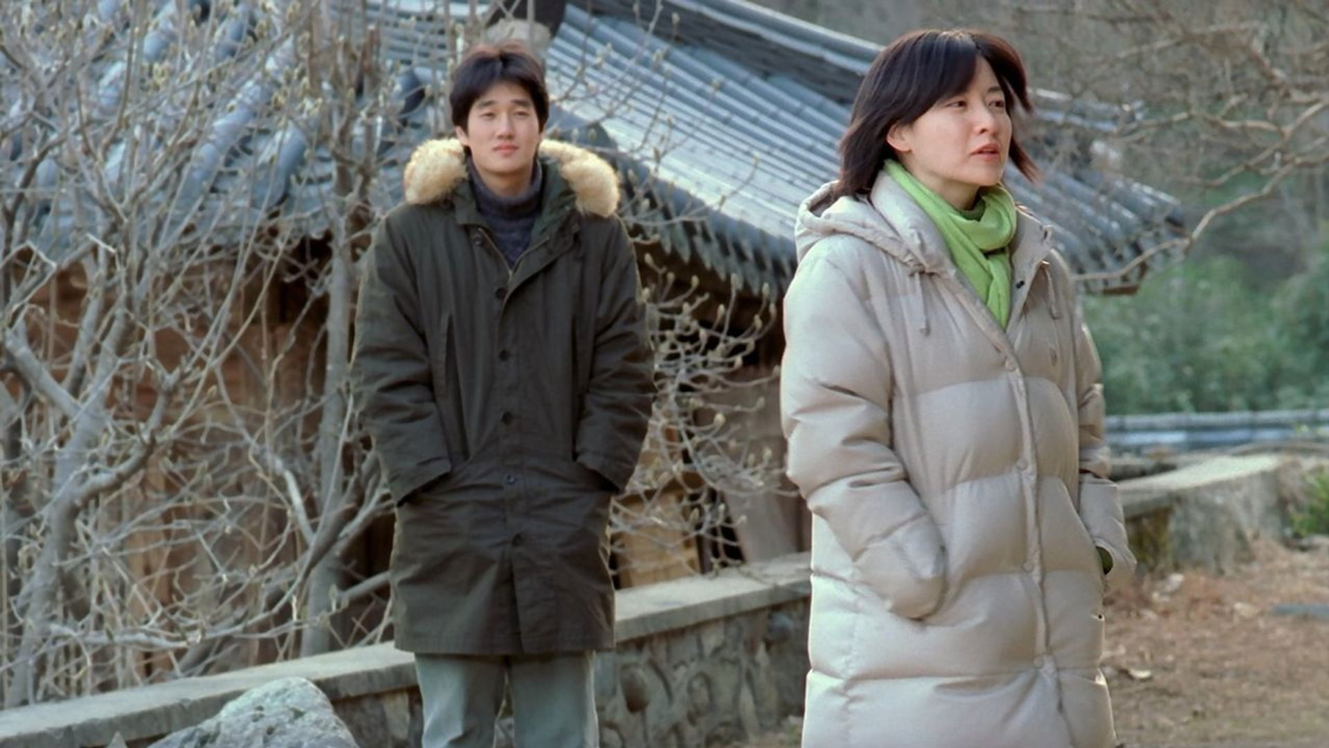 Foto do filme One Fine Spring Day