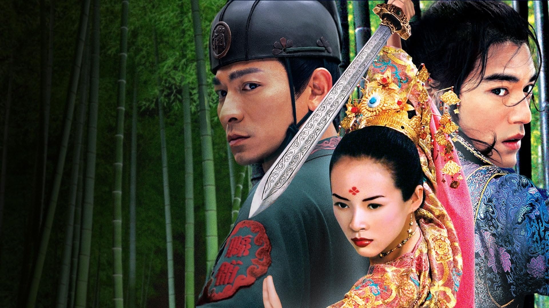 Foto do filme O Clã das Adagas Voadoras