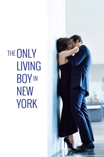 Apenas um Garoto em Nova York