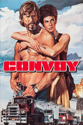 Comboio