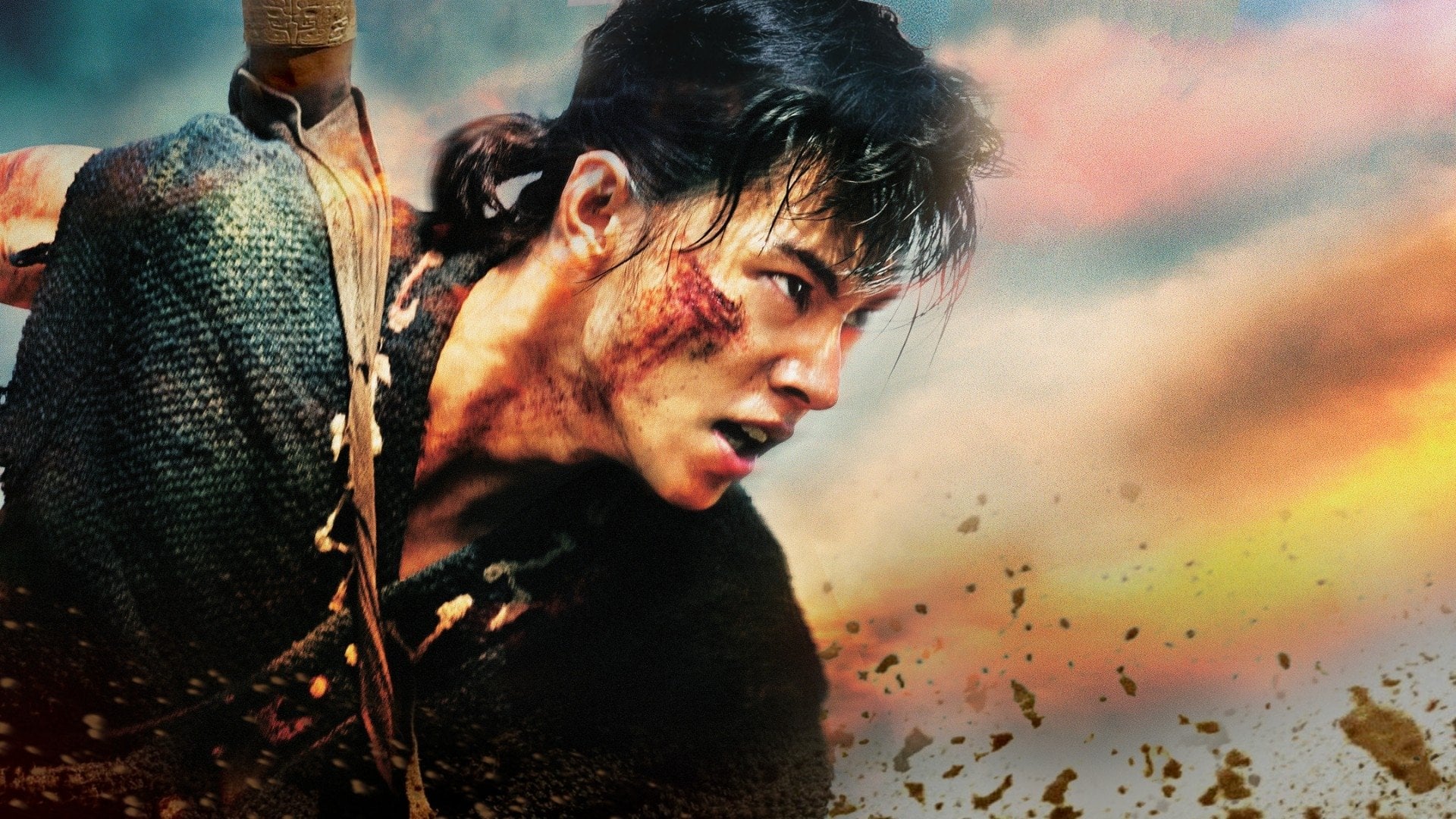 Foto do filme Kingdom II: Far and Away