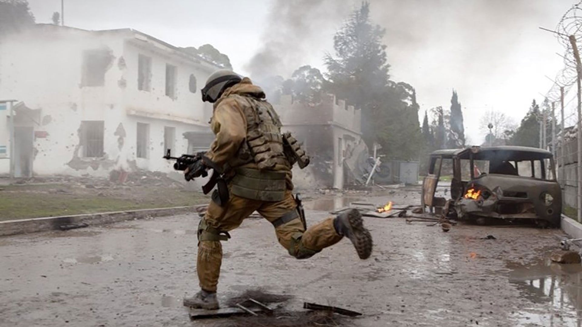 Foto do filme A Guerra de Agosto