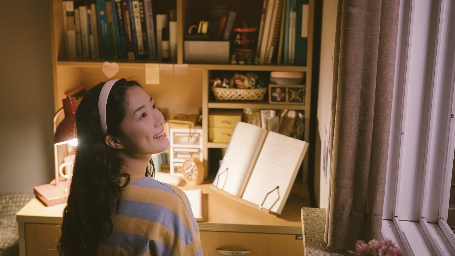 Foto do filme Ditto: Conexões do Amor
