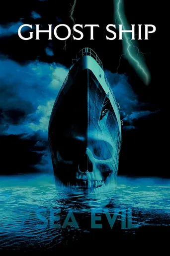 Navio Fantasma
