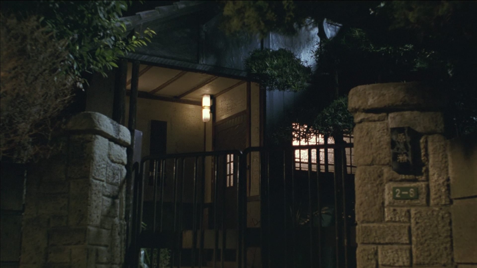 Foto do filme O Grito 2