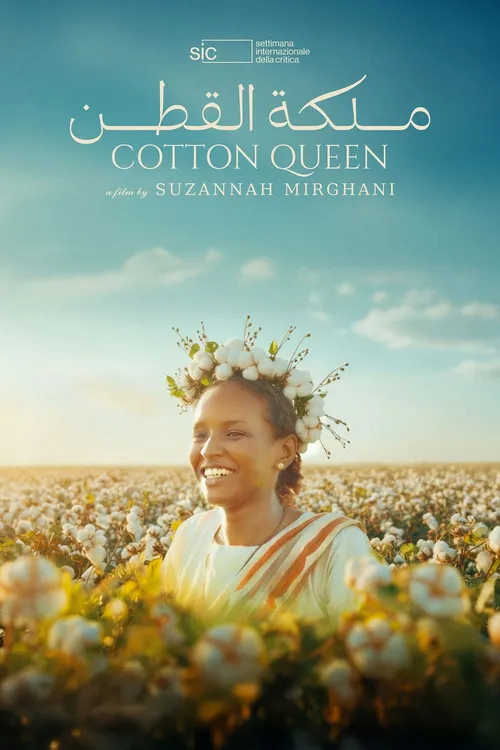 Cotton Queen