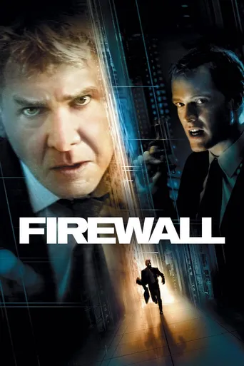 Firewall: Segurança em Risco