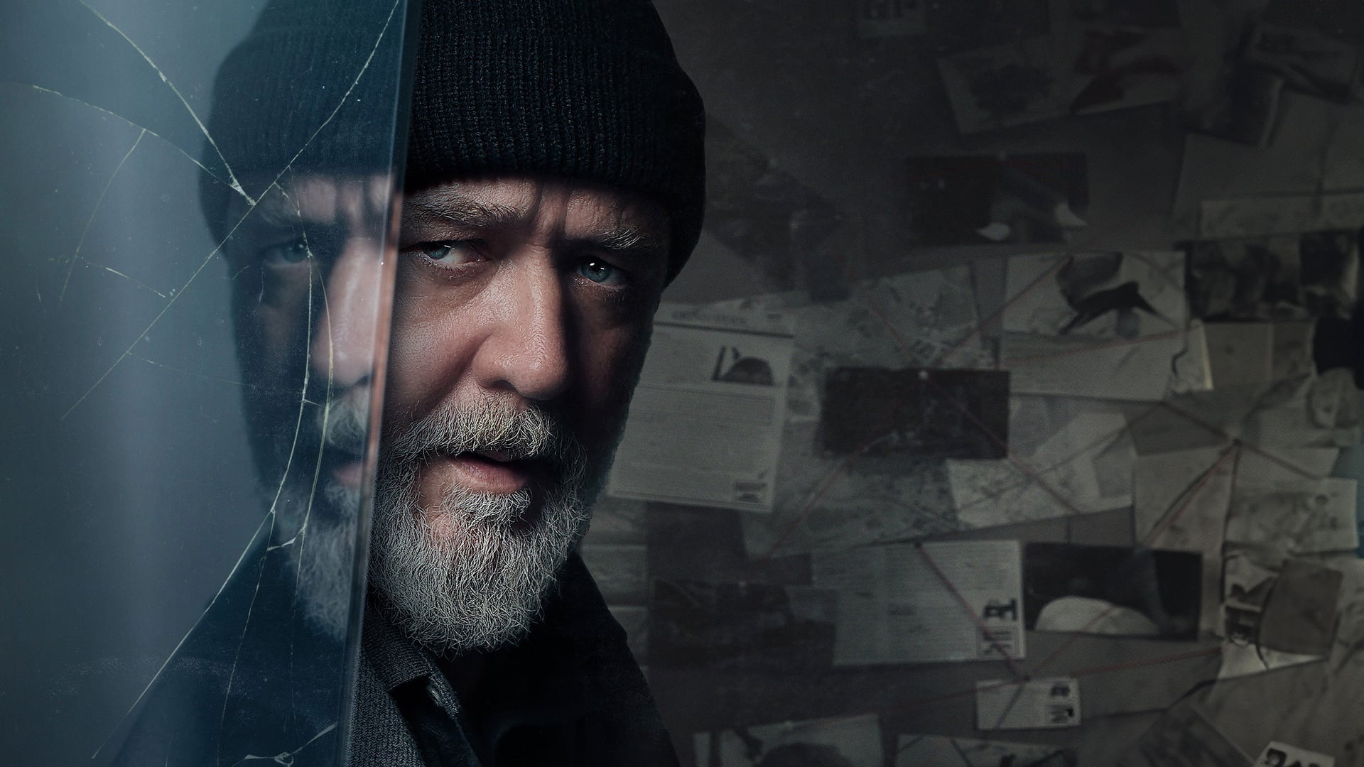 Foto do filme A Teia