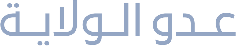 Foto do filme Inimigo do Estado