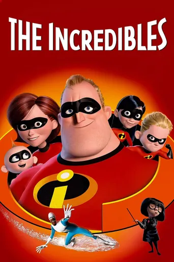 Os Incríveis