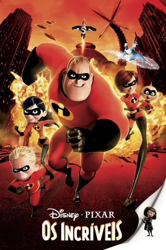 Os Incríveis