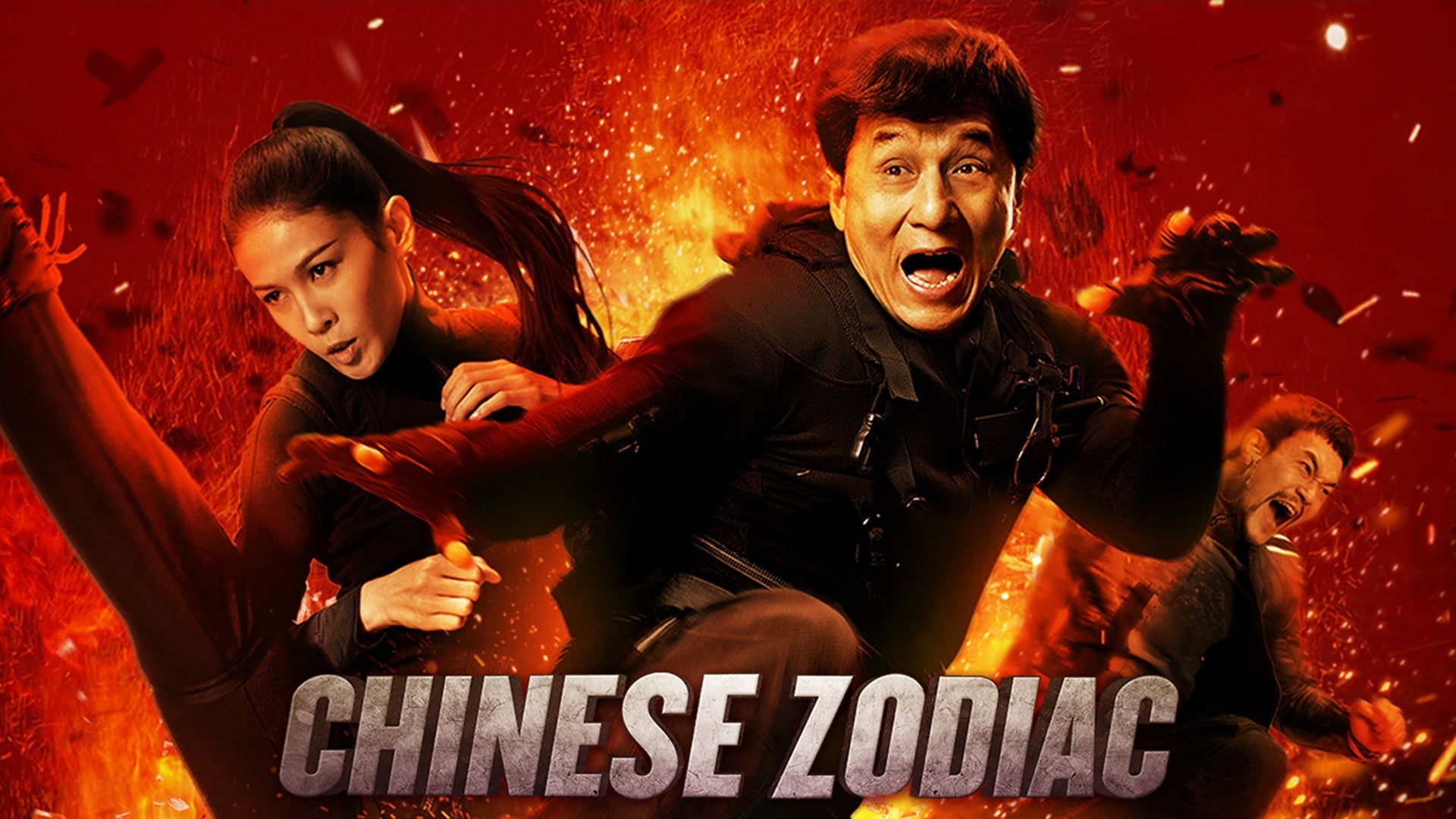 Foto do filme Operação Zodíaco