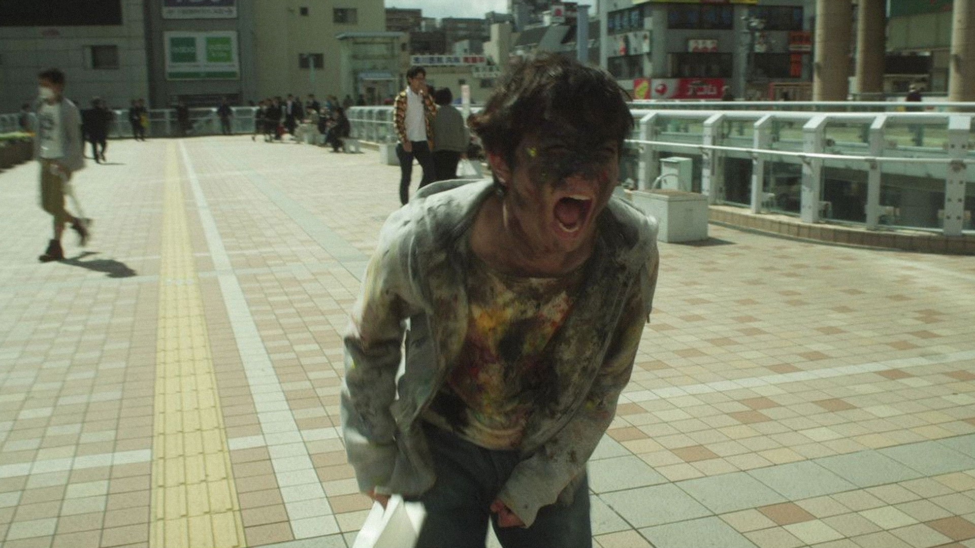 Foto do filme Himizu