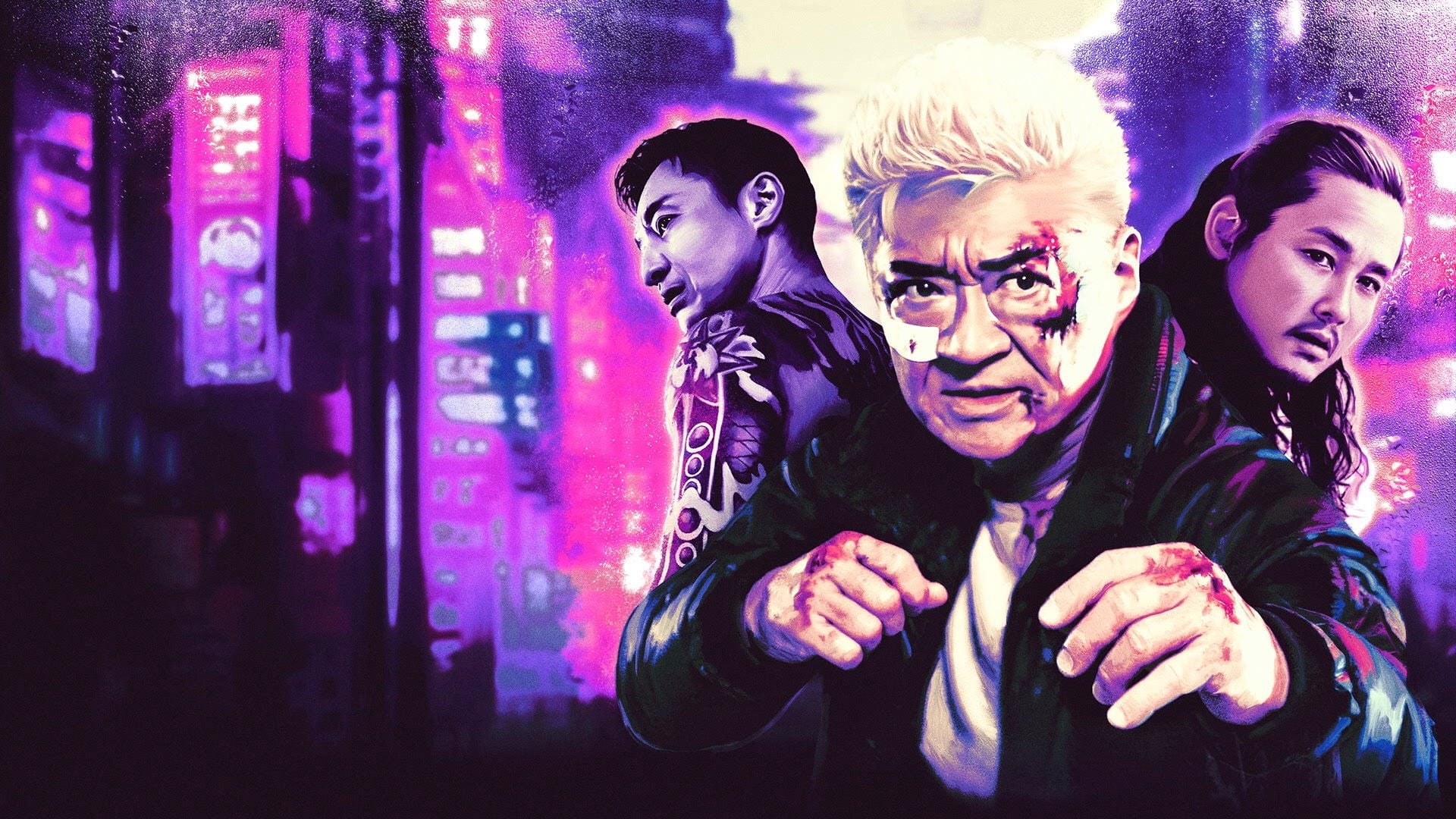 Foto do filme BAD CITY