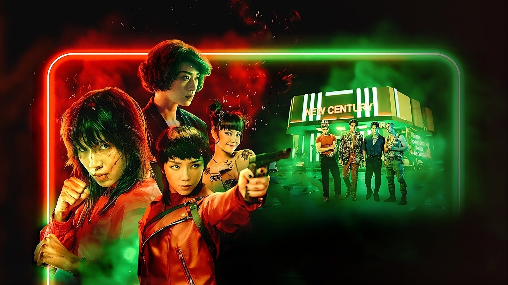 Foto do filme Fúrias Femininas