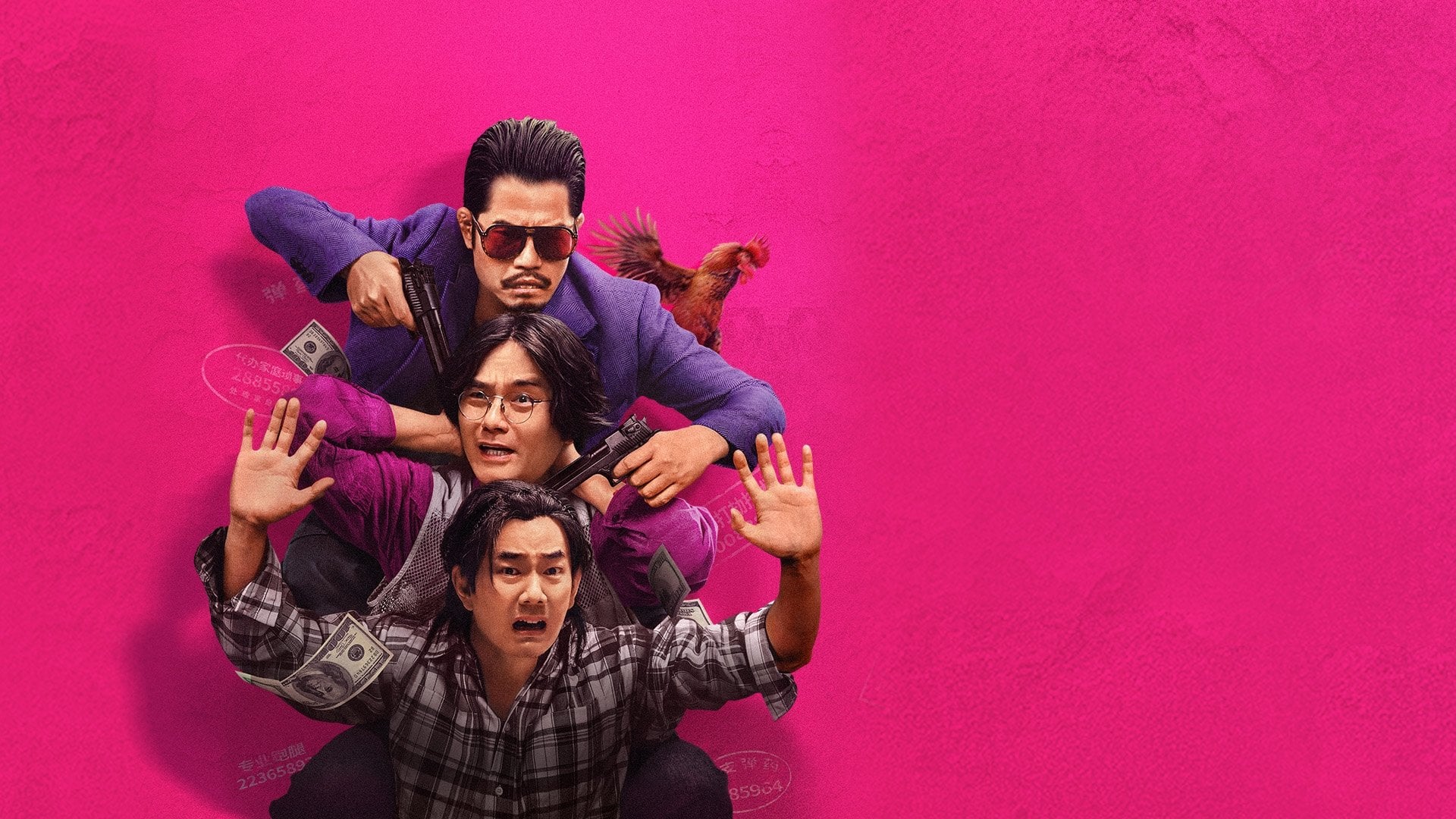 Foto do filme Rob N Roll