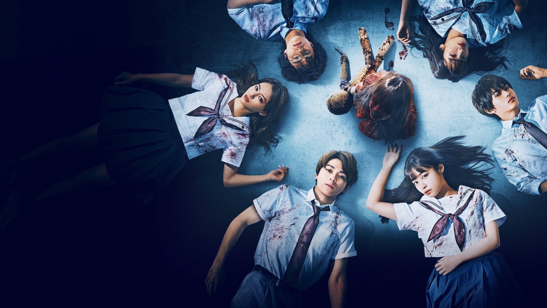 Foto do filme Re/Member