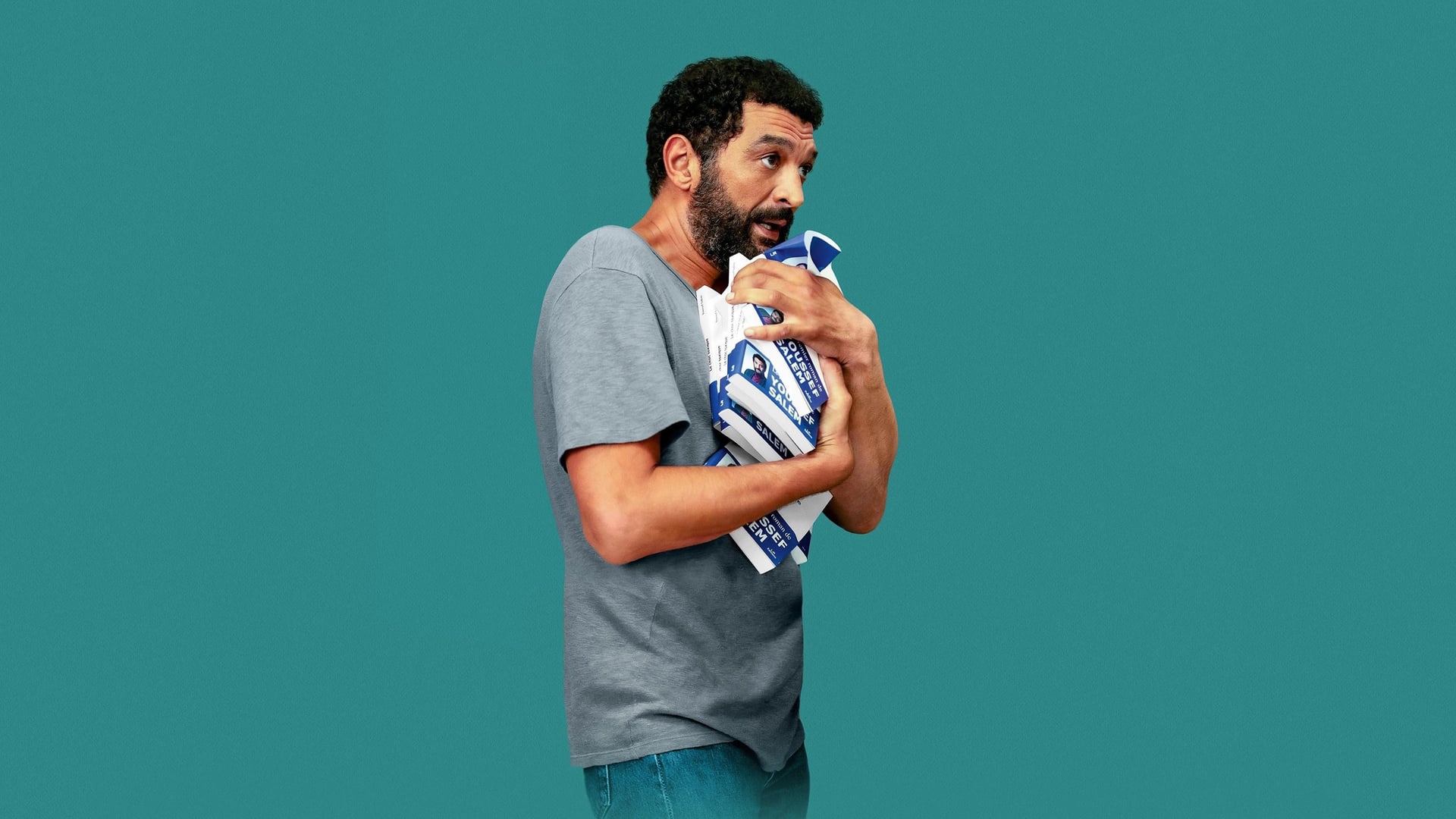 Foto do filme O Livro da Discórdia