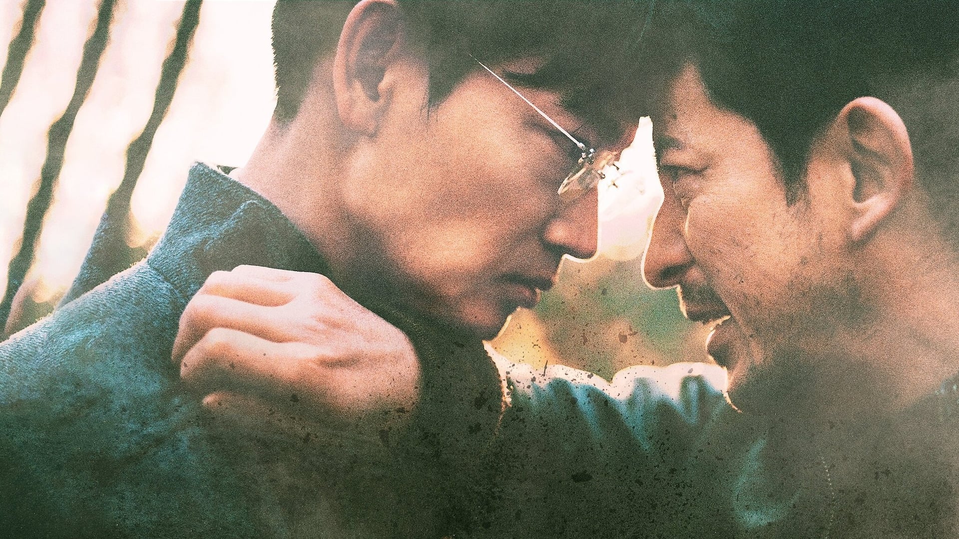 Foto do filme Dias Difíceis