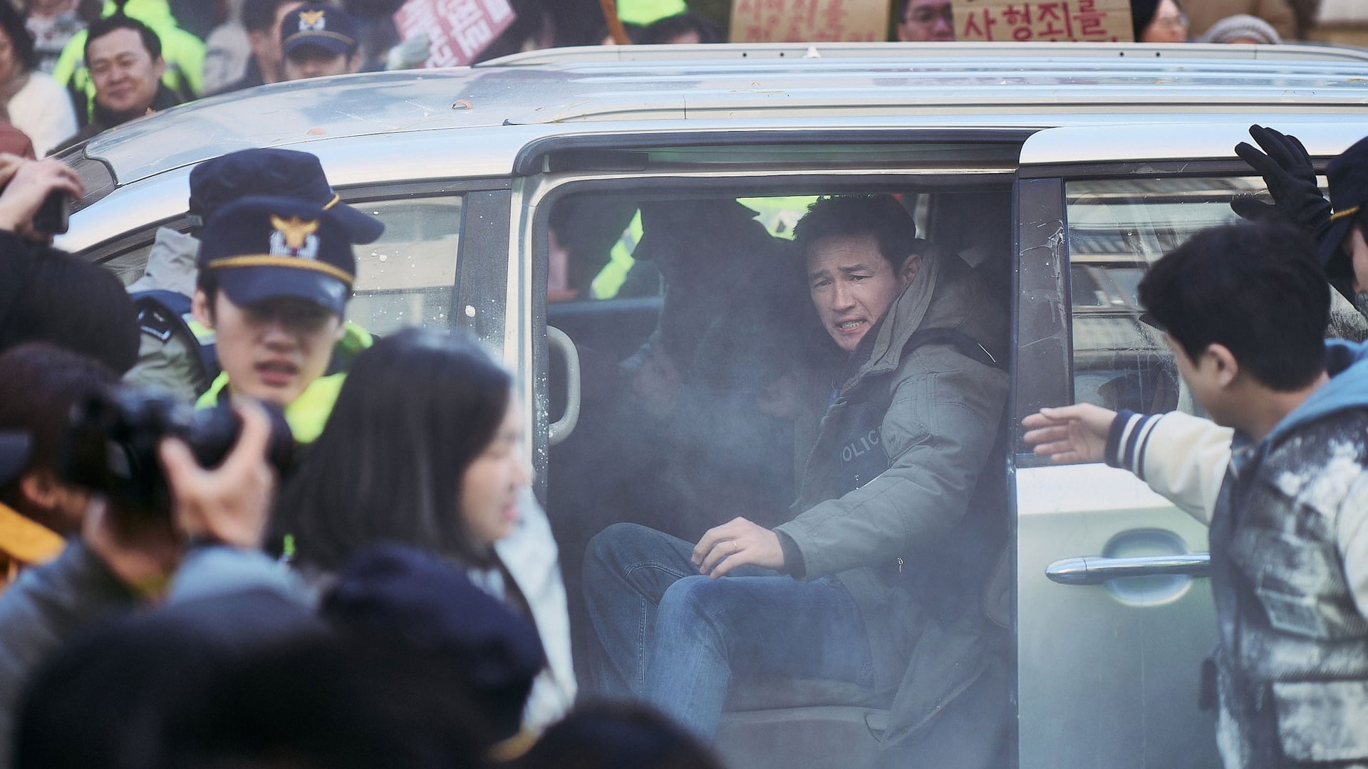 Foto do filme Eu, O Carrasco