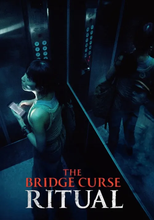 A Maldição da Ponte: Ritual