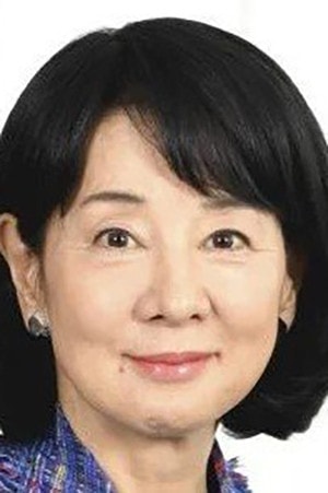 Foto de Sayuri Yoshinaga