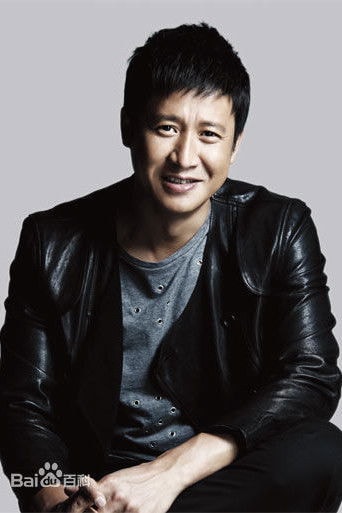 Foto de Zhang Guoqiang