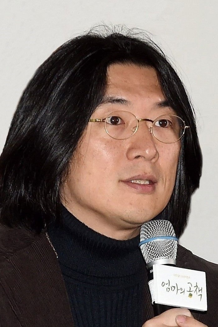 Foto de Kim Sung-ho