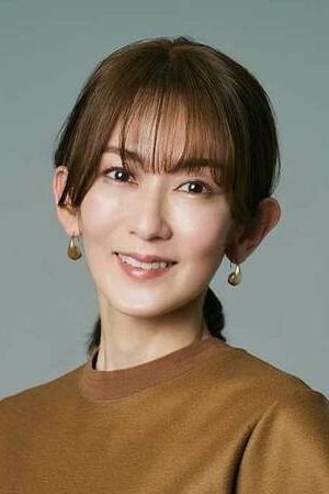 Foto de Nanako Okochi