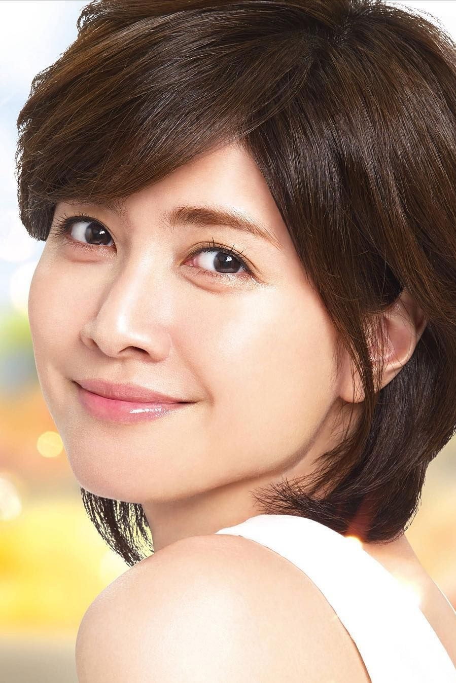 Foto de Yuki Uchida
