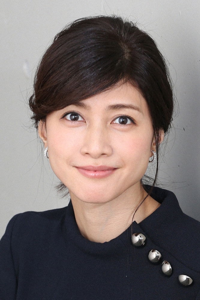 Foto de Yuki Uchida